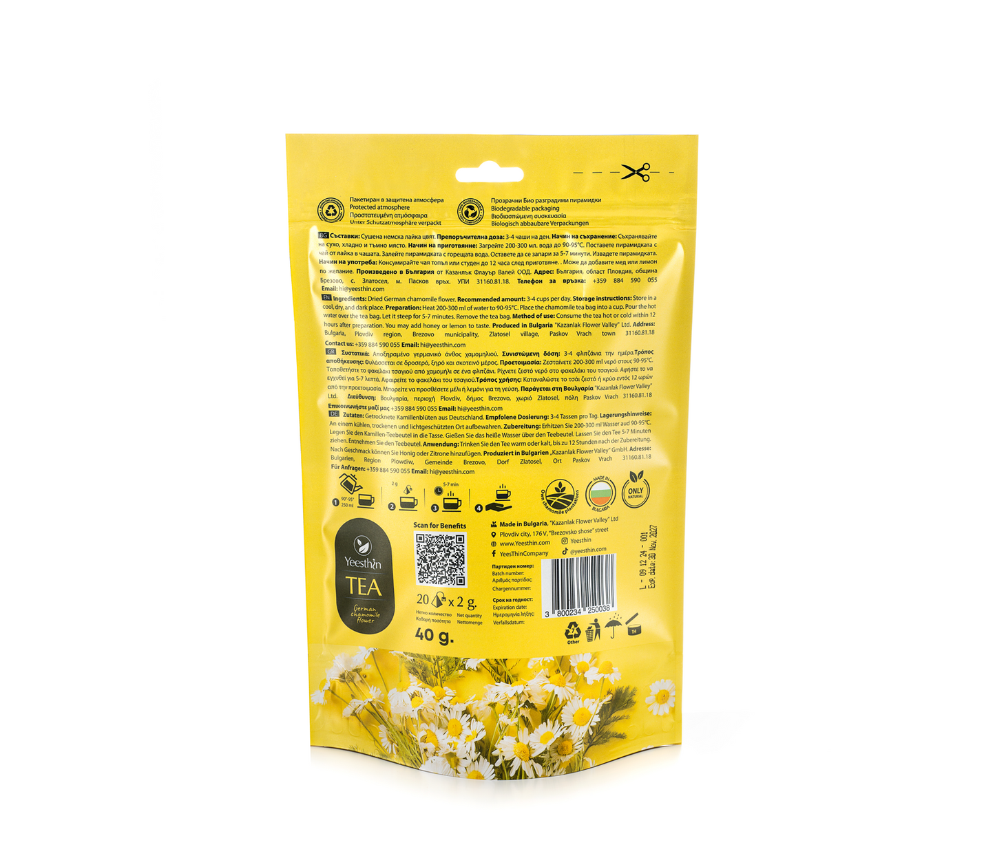 Τσάι Yeesthin® – Premium γερμανικό χαμομήλι σε πυραμίδες 40 g