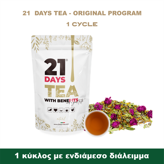 1 CYCLE 21 DAYS TEA – ORIGINAL PROGRAM