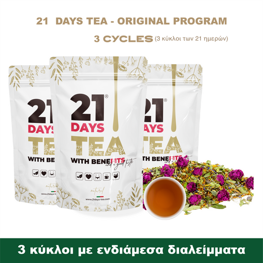 3 CYCLES - 21 DAYS TEA – ORIGINAL PROGRAM