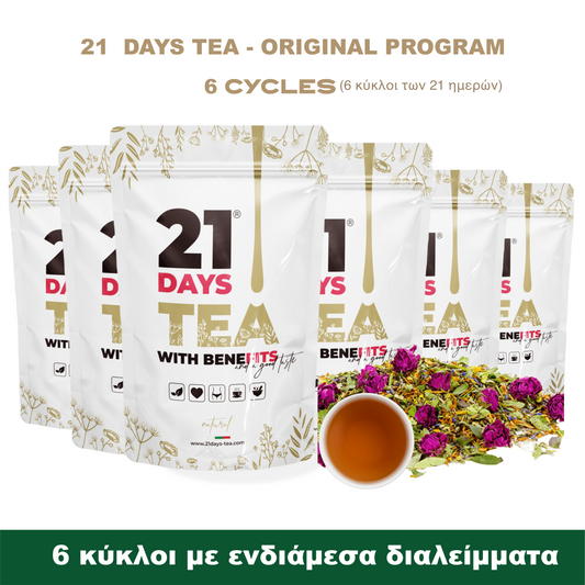 6 CYCLES - 21 DAYS TEA – ORIGINAL PROGRAM